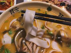 -宴渠老烩面(天河路店)
