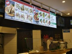 -特派卷·老北京烤鸭卷(合生汇购物中心店)