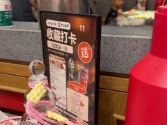 -闫府私房菜(恒隆店)
