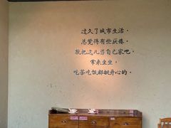 -广府乡下·饭庄(新港东路店)