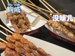精品羊肉串-师烤·豆花烤鱼(广州荔湾扬韬广场店)