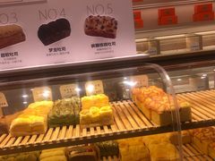 -司乎(MOMOPARK店)