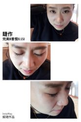 嫁接睫毛-光SPA科技美肤