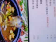-牛知府云南菌汤鲜牛肉火锅(肖家湾店)
