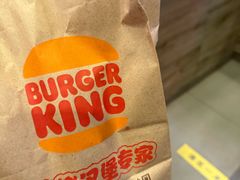 -汉堡王(北京三里屯购物中心)