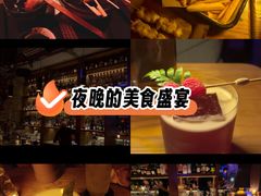 -RMK Shochu Bar(三诺店)
