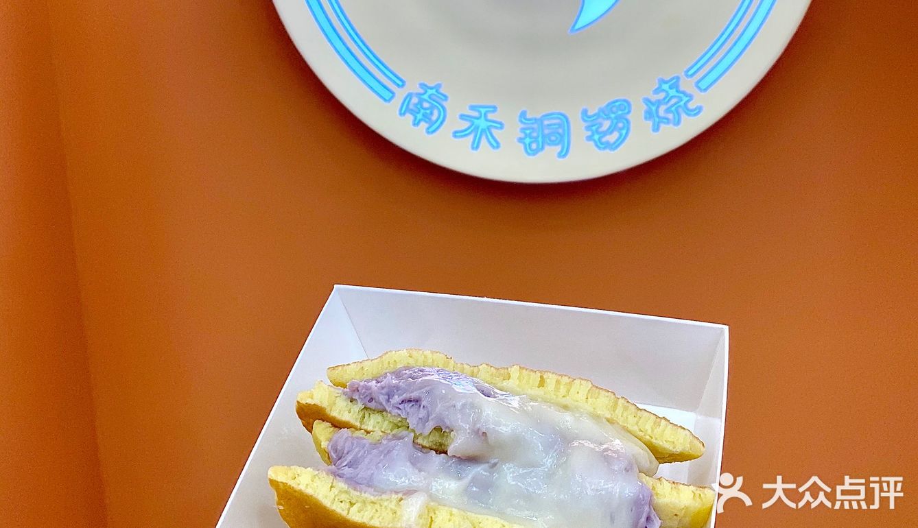 快！来不及解释了！！保定未来石万达！！！