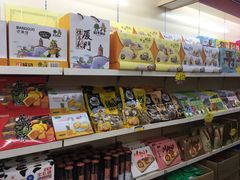 零售区-黄胜记肉干(思明店)