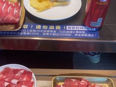 -额尔敦·品质自助(摩尔城店)