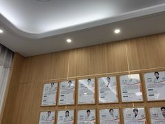 -上海仁爱医院口腔科 · 种植