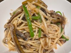 茭白炒鳝丝-玫瑰厅上海菜(兴国路店)