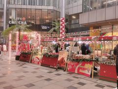 -考文甜品研究社