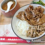 想起大渡河路有家开了四五年的一家店