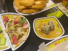 -芦月轩羊蝎子(劲松店)