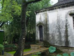 -兰亭风景区