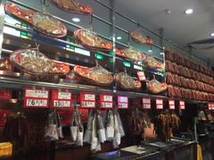 -皇上皇腊味店(下九路店)