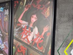 -square方形密室逃脱(深南东路店)