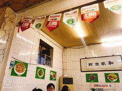 -前门张记涮肉(前门店)