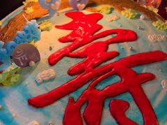 -贝紫Style(木马公寓店)