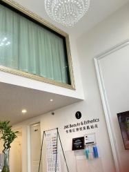 -JNK皮肤管理中心