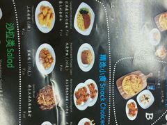 -比格比萨(烟台龙口博商店)