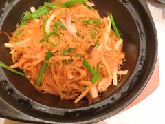 -荟廷·晶萃(陆家嘴尚悦湾店)