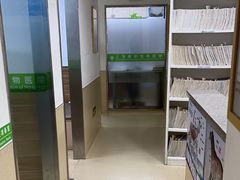 -爱侣宠医·鹦鹉专科·小型哺乳类·异宠专科(灵石路店)