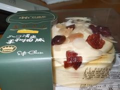 -红跑车(三牌楼店)