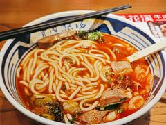 -鑫花溪牛肉米粉(景德路店)