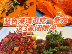 -拾久(朝阳公园店)