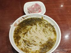 -老半斋(福州路店)