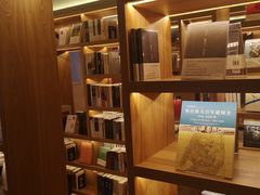 -思南书局(复兴中路店)