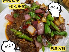 回锅牛肉-西大酒店