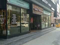 -FASHION BAKERY法森贝克(新德路店)