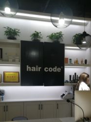 -HairCode芭曲发型
