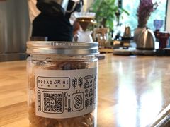 -面包与我Bread Or Me(长城汇店)