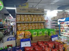 -物美大卖场(玉蜓桥店)