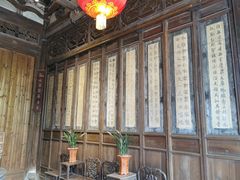 -福建民俗博物馆