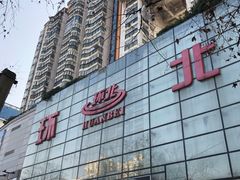 -南京环北服装批发市场