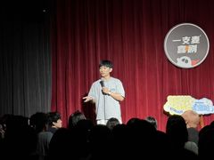-群光广场