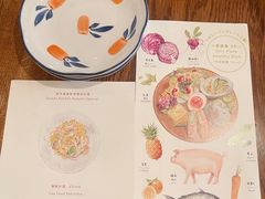 -铃木食堂(丽都店)