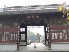 -西湖外事游船(湖滨二公园外事游船码头)