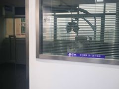 -造寸眼镜·蔡司官方授权店(东门店)