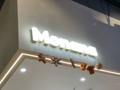-MONANA蛋糕研究所
