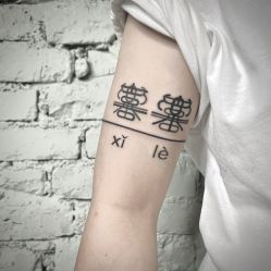 图腾-PinooTattoo皮奴刺青纹身设计总部