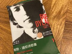 -简屋书店