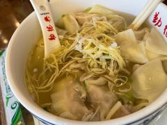 -勤德兴(湖滨路店)