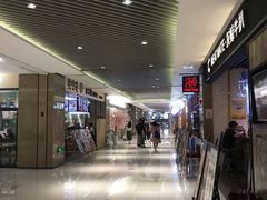 -苏州现代传媒广场商业