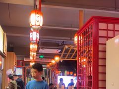 -吴老幺火锅(金龙店)