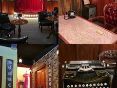 -CLUE演绎实景剧本杀(江南西店)